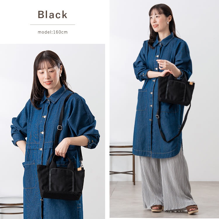 トートバッグ レディース 小さめ 仕切り ショルダーバッグ 2way 斜め掛け おしゃれ 大人 かわいい ファスナー付き キャンバス 布 コットン ランチバッグ 自立 軽量 無地 カジュアル シンプル プレゼント ギフト