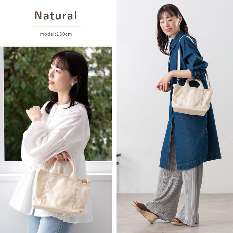 トートバッグ レディース 小さめ 仕切り ショルダーバッグ 2way 斜め掛け おしゃれ 大人 かわいい ファスナー付き キャンバス 布 コットン ランチバッグ 自立 軽量 無地 カジュアル シンプル プレゼント ギフト