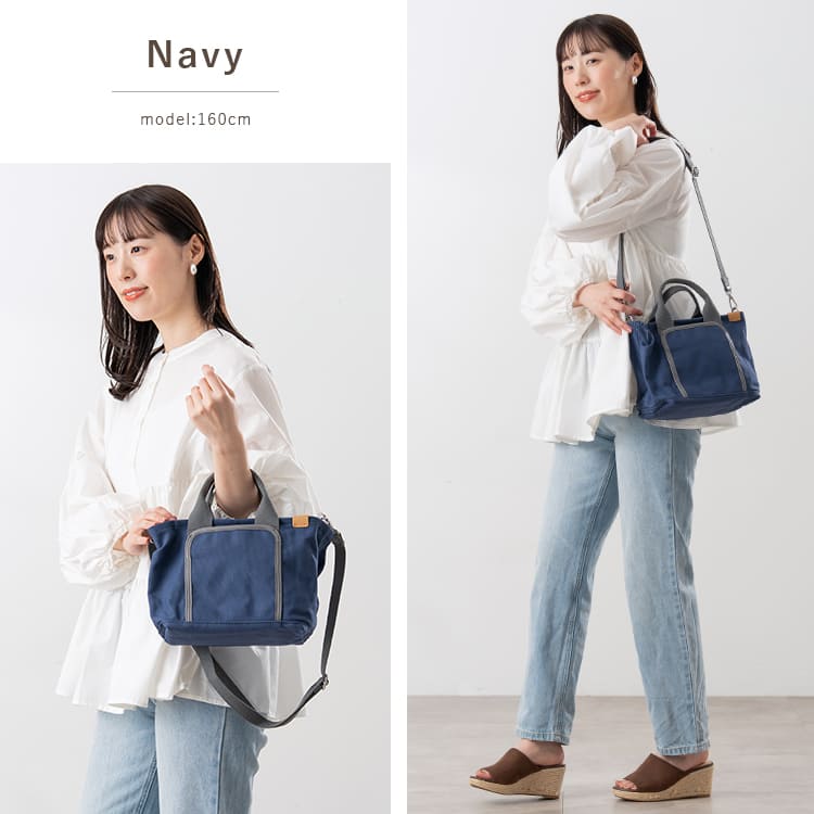 トートバッグ レディース 小さめ 仕切り ショルダーバッグ 2way 斜め掛け おしゃれ 大人 かわいい ファスナー付き キャンバス 布 コットン ランチバッグ 自立 軽量 無地 カジュアル シンプル プレゼント ギフト