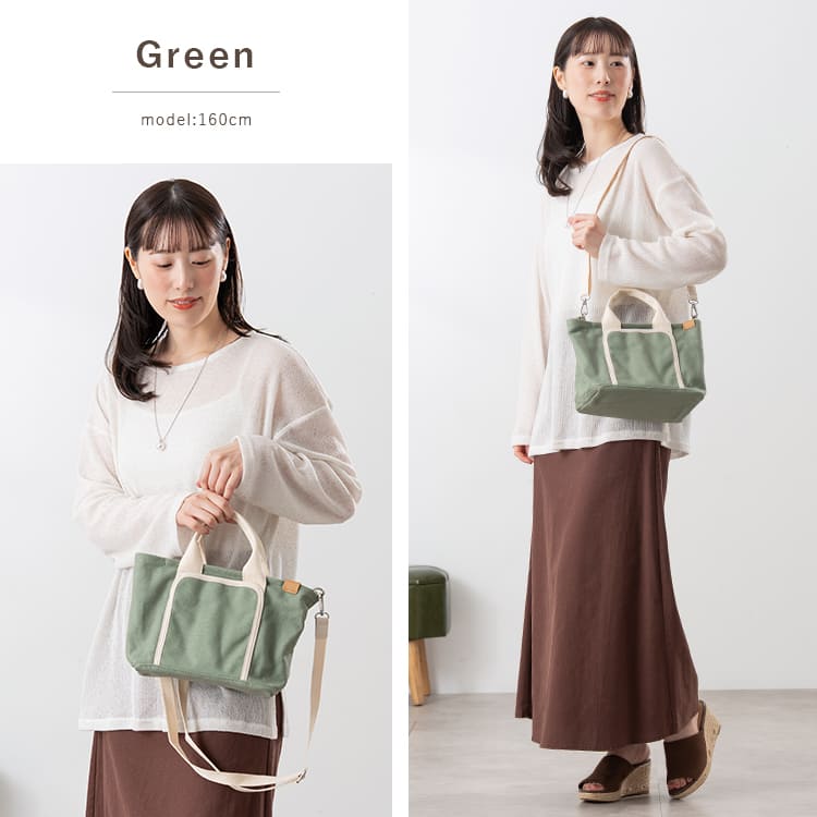 トートバッグ レディース 小さめ 仕切り ショルダーバッグ 2way 斜め掛け おしゃれ 大人 かわいい ファスナー付き キャンバス 布 コットン ランチバッグ 自立 軽量 無地 カジュアル シンプル プレゼント ギフト