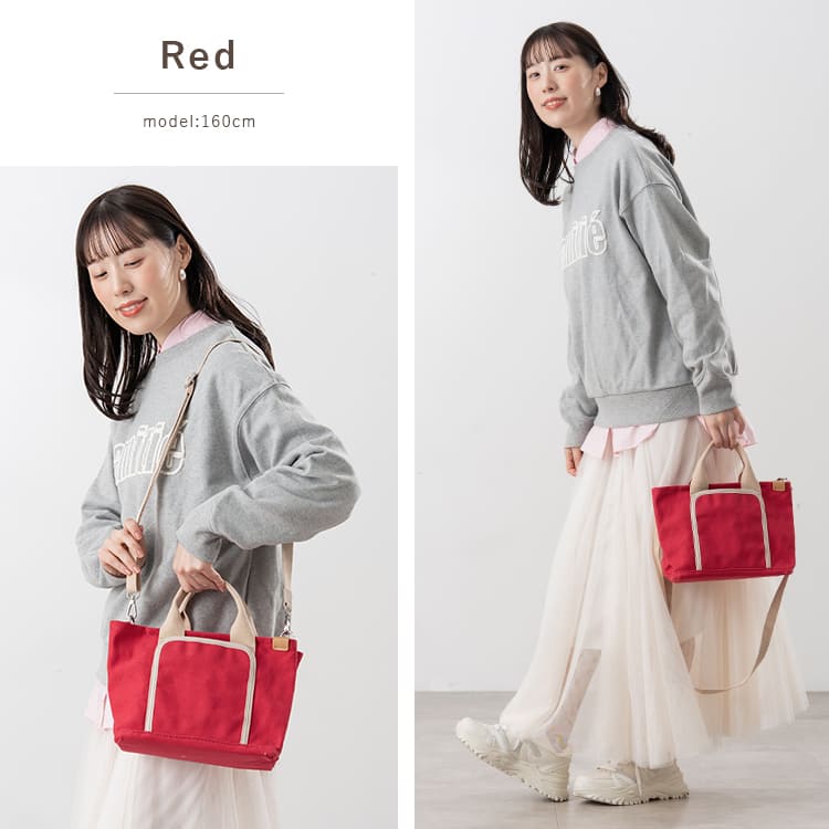 トートバッグ レディース 小さめ 仕切り ショルダーバッグ 2way 斜め掛け おしゃれ 大人 かわいい ファスナー付き キャンバス 布 コットン ランチバッグ 自立 軽量 無地 カジュアル シンプル プレゼント ギフト