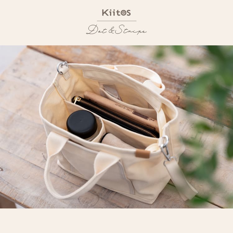 トートバッグ レディース 小さめ 仕切り ショルダーバッグ 2way 斜め掛け おしゃれ 大人 かわいい ファスナー付き キャンバス 布 コットン ランチバッグ 自立 軽量 無地 カジュアル シンプル プレゼント ギフト