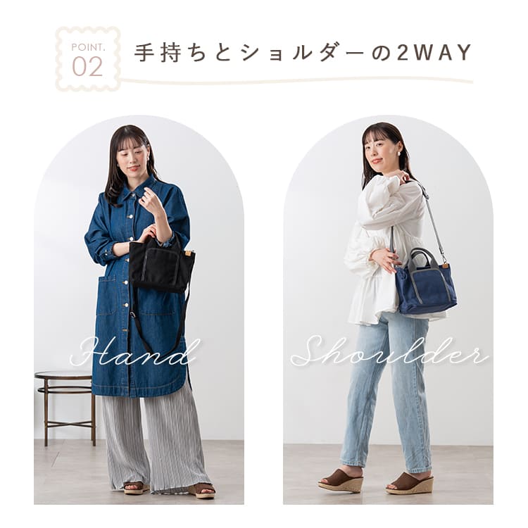 トートバッグ レディース 小さめ 仕切り ショルダーバッグ 2way 斜め掛け おしゃれ 大人 かわいい ファスナー付き キャンバス 布 コットン ランチバッグ 自立 軽量 無地 カジュアル シンプル プレゼント ギフト