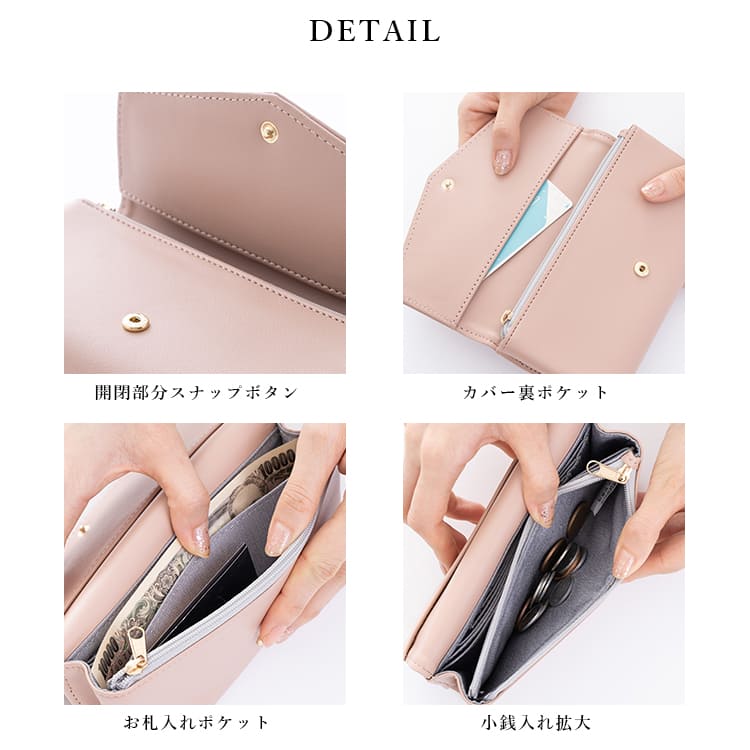 長財布 レディース 薄い 小さめ コンパクト シンプル くすみカラー かぶせ フラップ かわいい おしゃれ ブランド プレゼント ギフト メール便送料無料 財布 長財布 神戸岡本kiitos