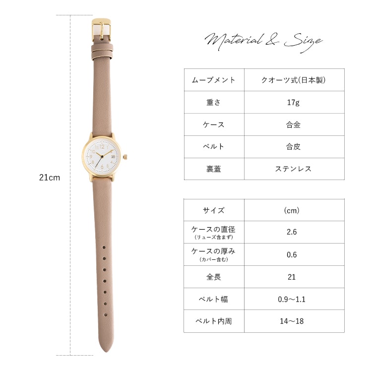 kleiise? ゴールド時計 日付表示 防水 kleiise? ゴールド時計 日付表示 防水