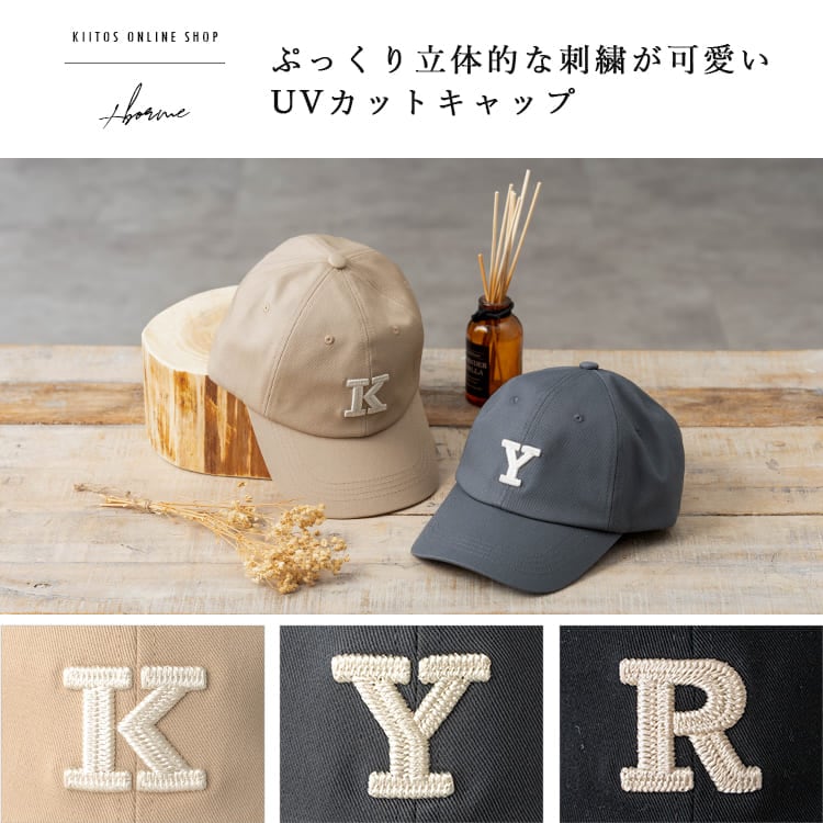 帽子 レディース キャップ 深め UVカット 刺繍ロゴ コットン 綿 サイズ調整可 軽量 かわいい おしゃれ 洗える 大人 登山 アウトドア ランニング 釣り キャンプ レジャー 紫外線対策 無地 春 夏 秋 プレゼント ギフト
