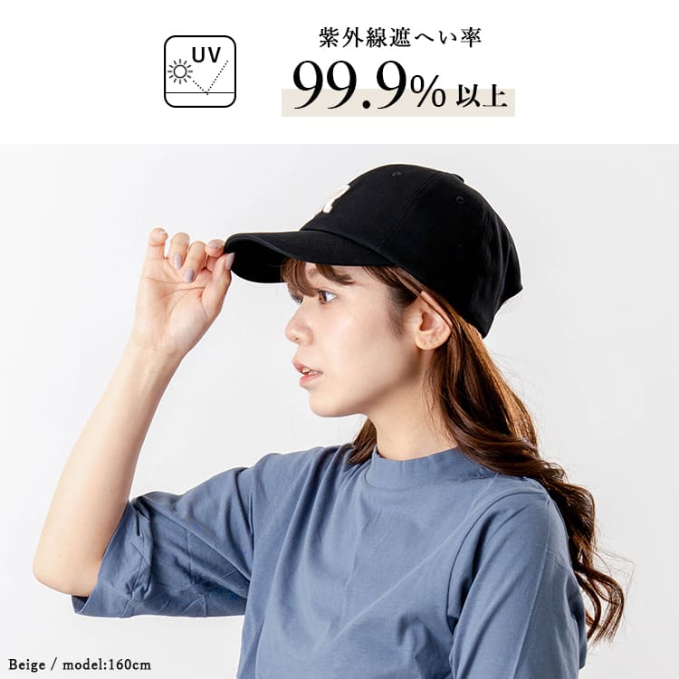 帽子 レディース キャップ 深め UVカット 刺繍ロゴ コットン 綿 サイズ調整可 軽量 かわいい おしゃれ 洗える 大人 登山 アウトドア ランニング 釣り キャンプ レジャー 紫外線対策 無地 春 夏 秋 プレゼント ギフト