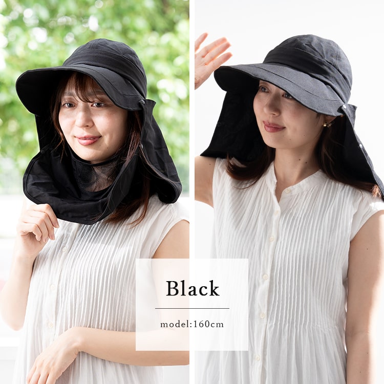 帽子 レディース 日焼け防止 キャスケット つば広 キャップ サンバイザー 4way uvカット 遮光100％ 美々帽子 首 日除け たれつき 洗える サイズ調整可 upf50+ 紫外線対策 上品 大人 春 夏 秋 プレゼント ギフト