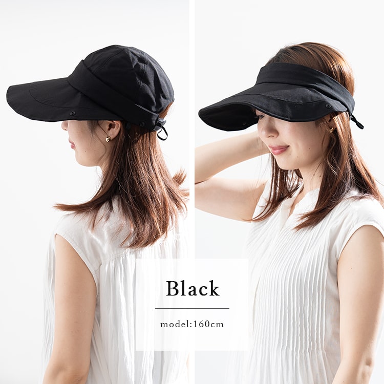 帽子 レディース 日焼け防止 キャスケット つば広 キャップ サンバイザー 4way uvカット 遮光100％ 美々帽子 首 日除け たれつき 洗える サイズ調整可 upf50+ 紫外線対策 上品 大人 春 夏 秋 プレゼント ギフト