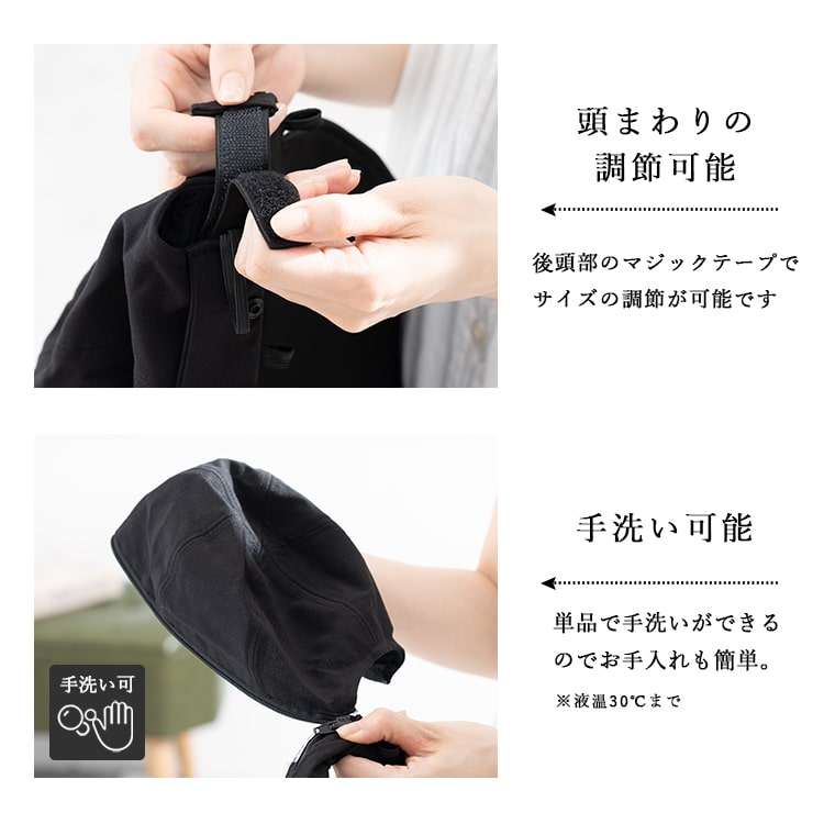 帽子 レディース 日焼け防止 キャスケット つば広 キャップ サンバイザー 4way uvカット 遮光100％ 美々帽子 首 日除け たれつき 洗える サイズ調整可 upf50+ 紫外線対策 上品 大人 春 夏 秋 プレゼント ギフト