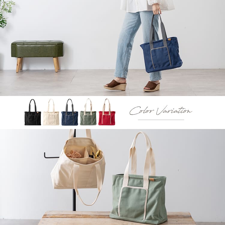 トートバッグ レディース 大きめ a4 マザーズバッグ 仕切り ファスナー付き キャンバス 布 コットン かわいい おしゃれ 大人 自立 通勤 通学 軽量 大容量 旅行 マチあり 仕事 学生 丈夫 プレゼント ギフト