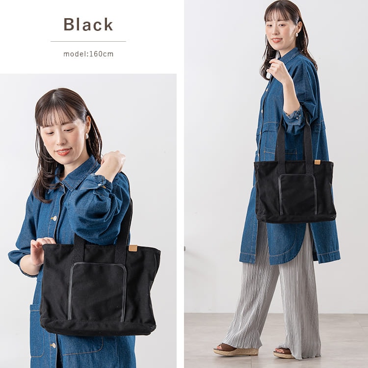 トートバッグ レディース 大きめ a4 マザーズバッグ 仕切り ファスナー付き キャンバス 布 コットン かわいい おしゃれ 大人 自立 通勤 通学 軽量 大容量 旅行 マチあり 仕事 学生 丈夫 プレゼント ギフト