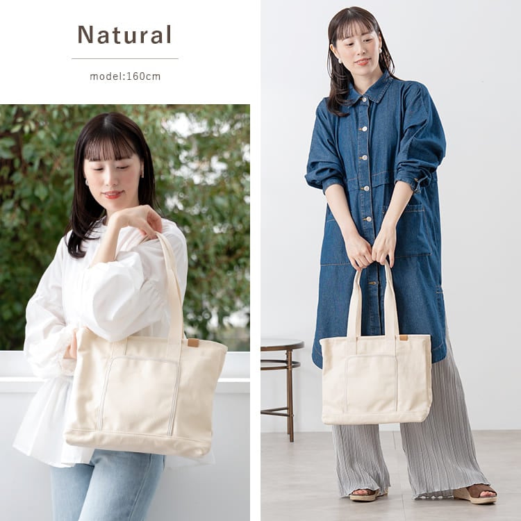 トートバッグ レディース 大きめ a4 マザーズバッグ 仕切り ファスナー付き キャンバス 布 コットン かわいい おしゃれ 大人 自立 通勤 通学 軽量 大容量 旅行 マチあり 仕事 学生 丈夫 プレゼント ギフト