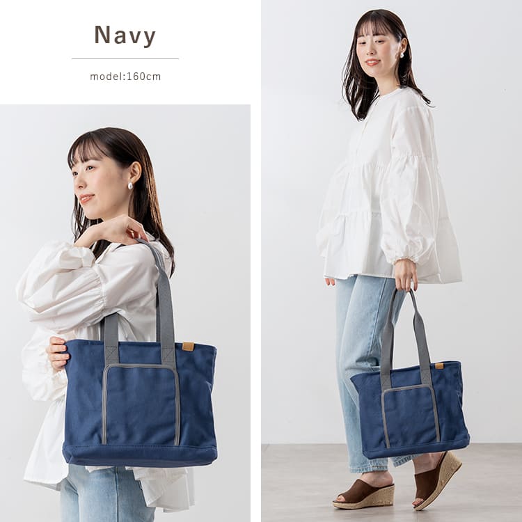 トートバッグ レディース 大きめ a4 マザーズバッグ 仕切り ファスナー付き キャンバス 布 コットン かわいい おしゃれ 大人 自立 通勤 通学 軽量 大容量 旅行 マチあり 仕事 学生 丈夫 プレゼント ギフト