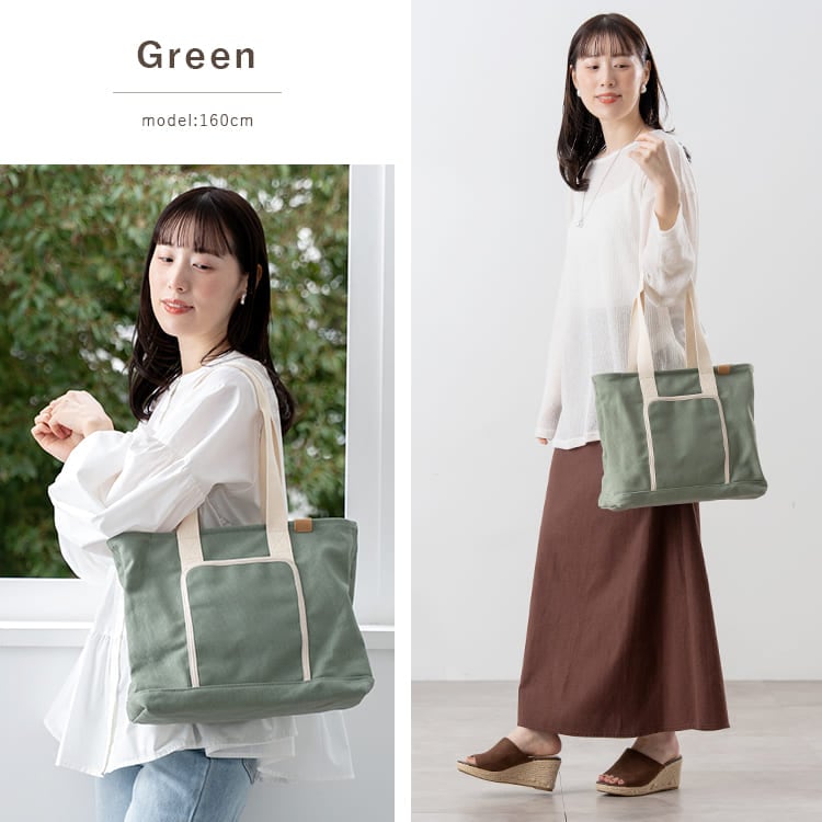 トートバッグ レディース 大きめ a4 マザーズバッグ 仕切り ファスナー付き キャンバス 布 コットン かわいい おしゃれ 大人 自立 通勤 通学 軽量 大容量 旅行 マチあり 仕事 学生 丈夫 プレゼント ギフト