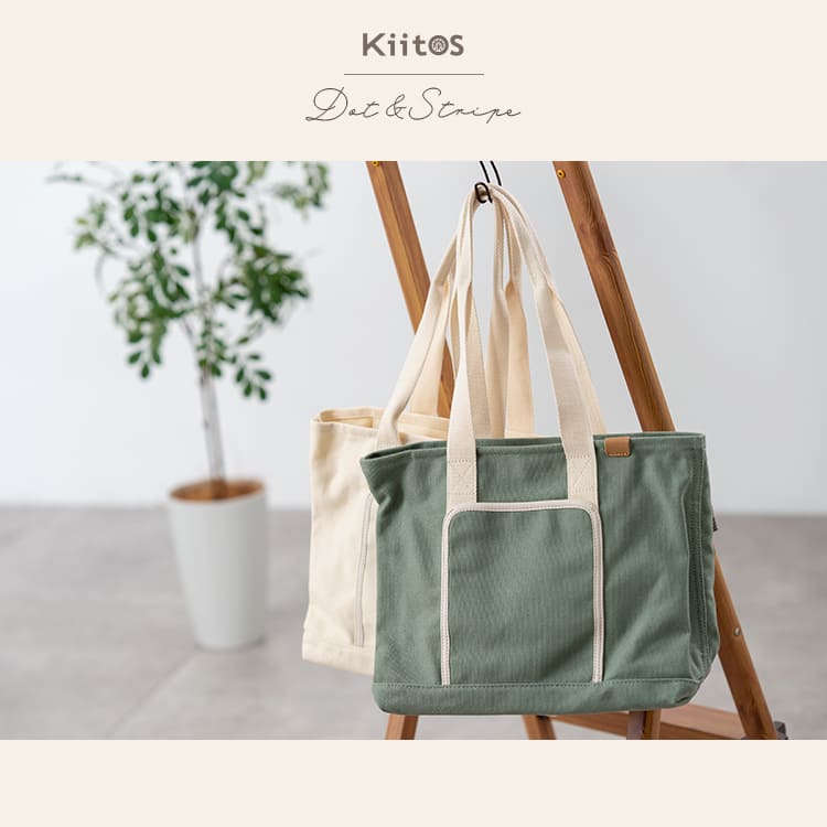 トートバッグ レディース 大きめ a4 マザーズバッグ 仕切り ファスナー付き キャンバス 布 コットン かわいい おしゃれ 大人 自立 通勤 通学 軽量 大容量 旅行 マチあり 仕事 学生 丈夫 プレゼント ギフト