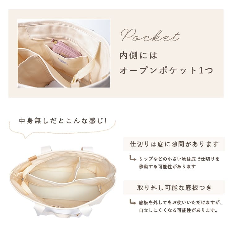 トートバッグ レディース 大きめ a4 マザーズバッグ 仕切り ファスナー付き キャンバス 布 コットン かわいい おしゃれ 大人 自立 通勤 通学 軽量 大容量 旅行 マチあり 仕事 学生 丈夫 プレゼント ギフト