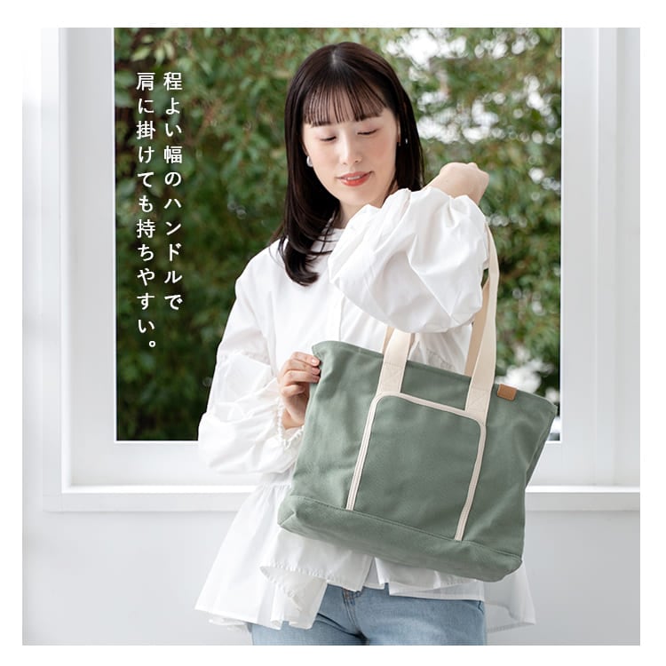 トートバッグ レディース 大きめ a4 マザーズバッグ 仕切り ファスナー付き キャンバス 布 コットン かわいい おしゃれ 大人 自立 通勤 通学 軽量 大容量 旅行 マチあり 仕事 学生 丈夫 プレゼント ギフト