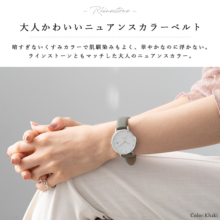 とてもオシャレで可愛いい腕時計ですね。 可愛い腕時計 レディース腕時計 アニマル ピクチャー デザイン