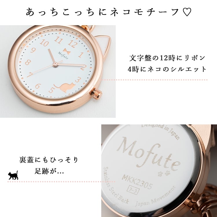 懐中時計 レディース キーホルダー ネコ 猫 ウォッチ カラビナ フック