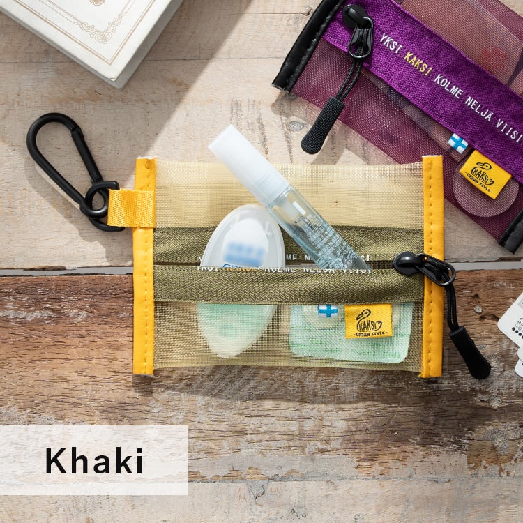 ポーチ 小さめ メッシュ 小物入れ ブランド KAKSI カクシ レディース 女性 男性 フック付き カラビナ イヤホン 印鑑 ミニ おしゃれ かわいい 北欧 旅行 ランニング シンプル カジュアル ファスナー 薄い プレゼント ギフト