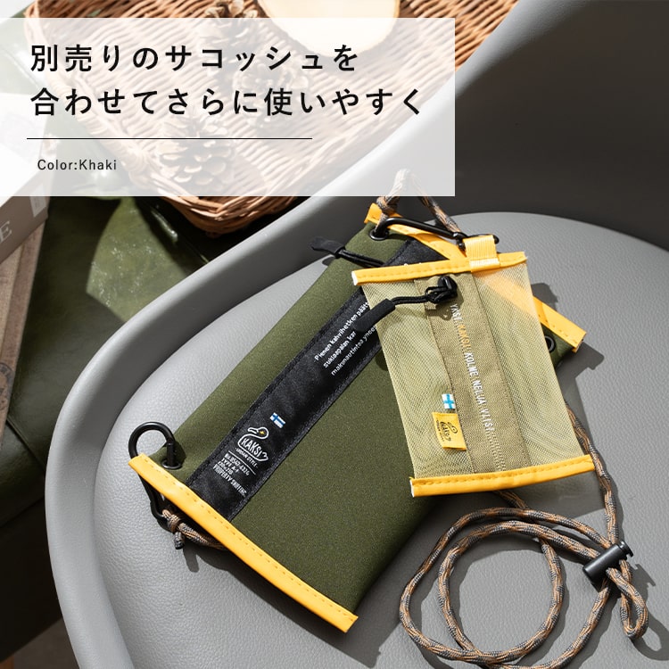 ポーチ 小さめ メッシュ 小物入れ ブランド KAKSI カクシ レディース 女性 男性 フック付き カラビナ イヤホン 印鑑 ミニ おしゃれ かわいい 北欧 旅行 ランニング シンプル カジュアル ファスナー 薄い プレゼント ギフト