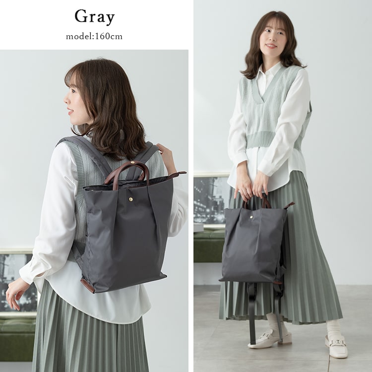 リュック レディース ビジネスバッグ 通勤 ブランド おしゃれ 撥水 軽量 PCバッグ a4 大容量 肩らく ナイロン パソコン 13インチ レガートラルゴ Legato Largo 大きめ 仕切り 通学 OL 鞄 きれい 上品 オフィス 2way トートバッグ 背面ファスナー プレゼント ギフト