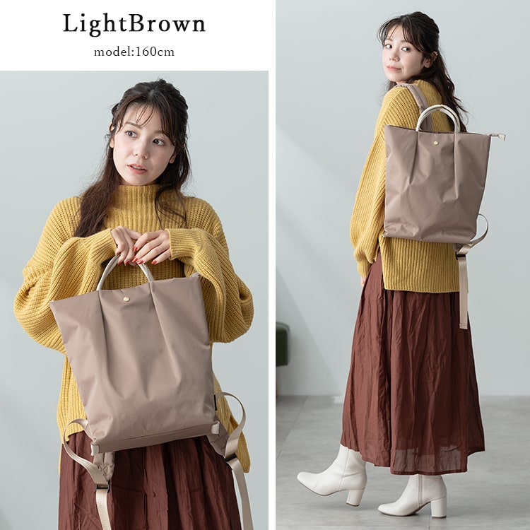 リュック レディース ビジネスバッグ 通勤 ブランド おしゃれ 撥水 軽量 PCバッグ a4 大容量 肩らく ナイロン パソコン 13インチ レガートラルゴ Legato Largo 大きめ 仕切り 通学 OL 鞄 きれい 上品 オフィス 2way トートバッグ 背面ファスナー プレゼント ギフト