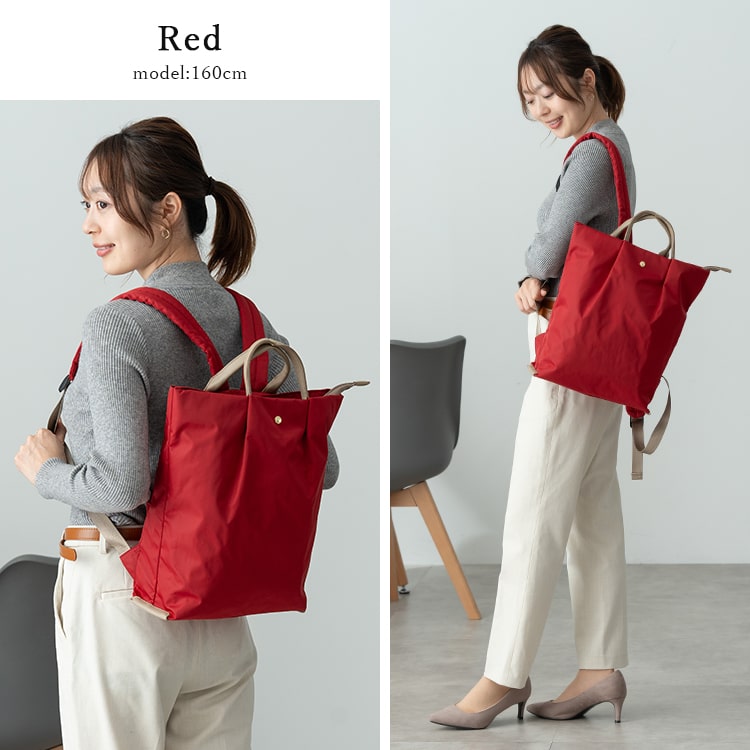 リュック レディース ビジネスバッグ 通勤 ブランド おしゃれ 撥水 軽量 PCバッグ a4 大容量 肩らく ナイロン パソコン 13インチ レガートラルゴ Legato Largo 大きめ 仕切り 通学 OL 鞄 きれい 上品 オフィス 2way トートバッグ 背面ファスナー プレゼント ギフト