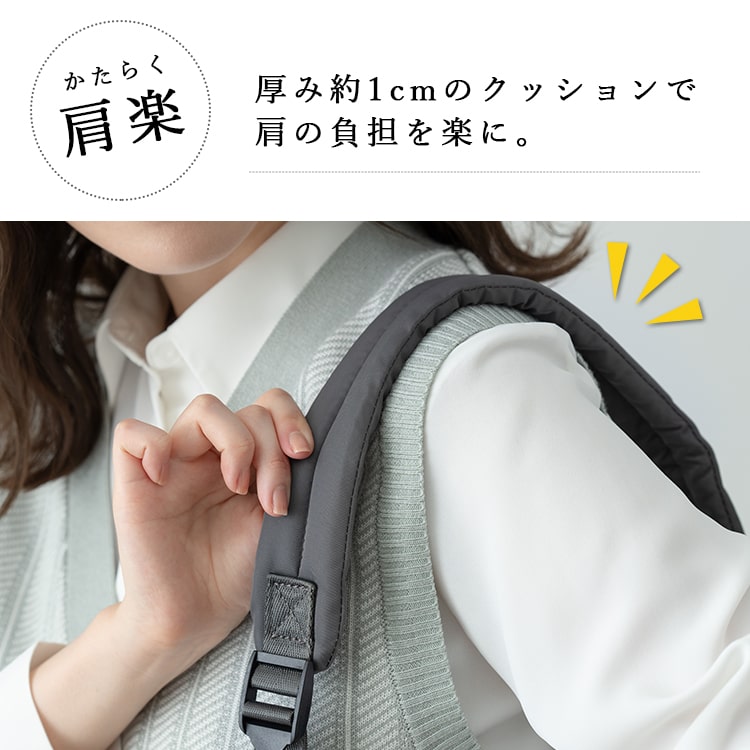 リュック レディース ビジネスバッグ 通勤 ブランド おしゃれ 撥水 軽量 PCバッグ a4 大容量 肩らく ナイロン パソコン 13インチ レガートラルゴ Legato Largo 大きめ 仕切り 通学 OL 鞄 きれい 上品 オフィス 2way トートバッグ 背面ファスナー プレゼント ギフト