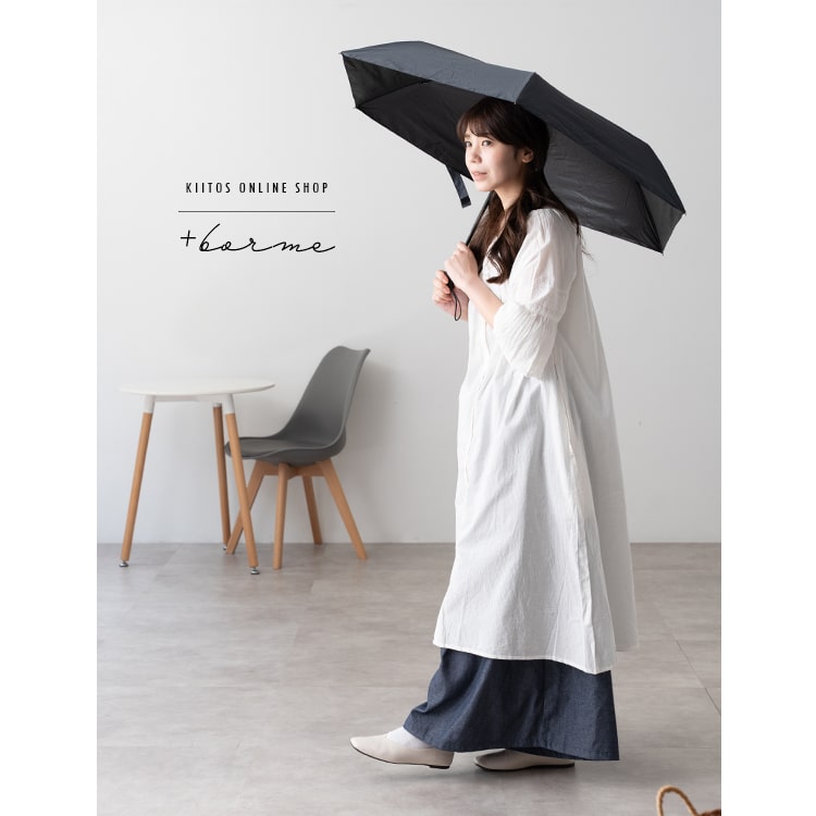 日傘 折りたたみ 自動開閉 レディース メンズ 遮光99.9％以上 UVカット 晴雨兼用 ブランド コンパクト 遮熱 撥水加工 upf50+ かわいい おしゃれ 日焼け対策 紫外線対策 6本骨 55cm 無地 バイカラー プレゼント ギフト