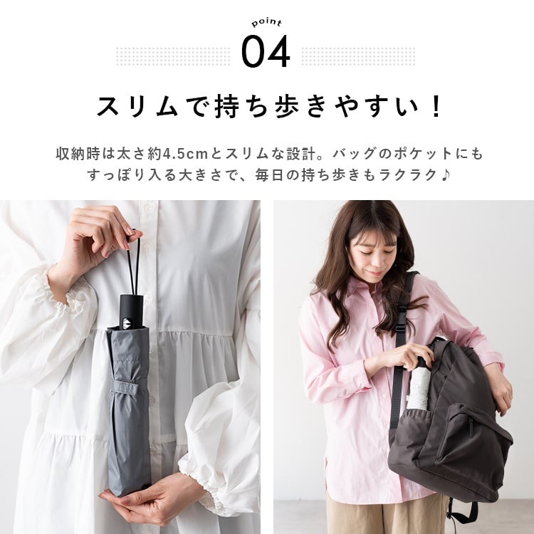 日傘 折りたたみ 自動開閉 レディース メンズ 遮光99.9％以上 UVカット 晴雨兼用 ブランド コンパクト 遮熱 撥水加工 upf50+ かわいい おしゃれ 日焼け対策 紫外線対策 6本骨 55cm 無地 バイカラー プレゼント ギフト
