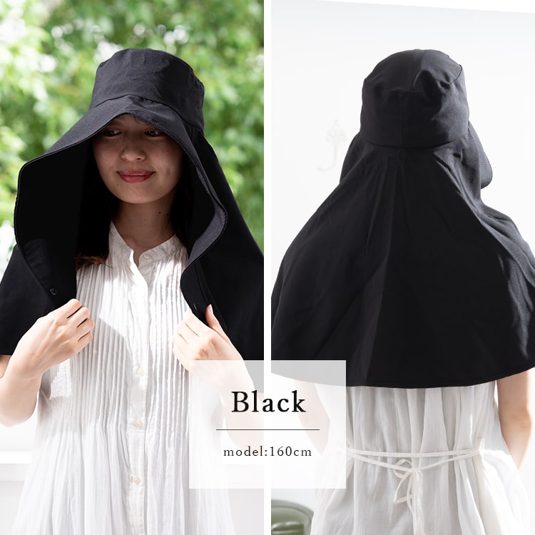 帽子 レディース 日焼け防止 ケープ つば広 uvカット 遮光100％ 美々帽子 首 日除け 洗える サイズ調整可 upf50+ 紫外線対策 上品 大人 春 夏 秋 プレゼント ギフト