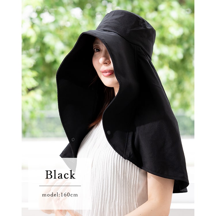 帽子 レディース 日焼け防止 ケープ つば広 uvカット 遮光100％ 美々帽子 首 日除け 洗える サイズ調整可 upf50+ 紫外線対策 上品 大人 春 夏 秋 プレゼント ギフト