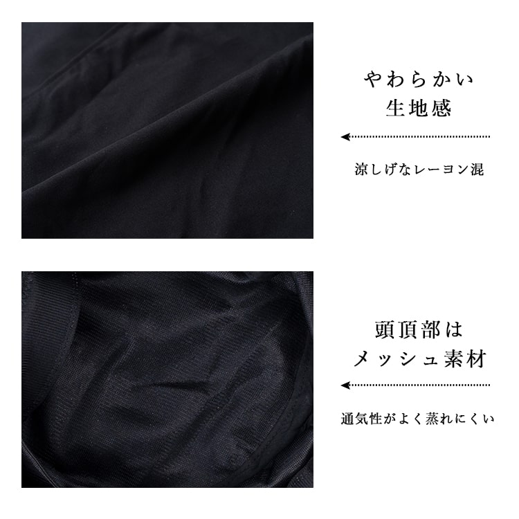 帽子 レディース 日焼け防止 ケープ つば広 uvカット 遮光100％ 美々帽子 首 日除け 洗える サイズ調整可 upf50+ 紫外線対策 上品 大人 春 夏 秋 プレゼント ギフト