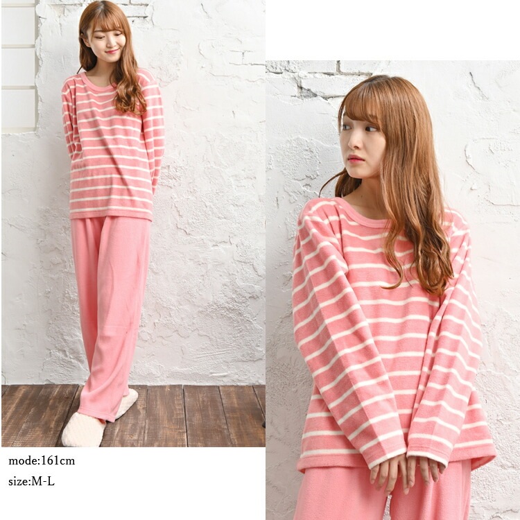 フリース ルームウェア パジャマ 部屋着 長袖 レディース
