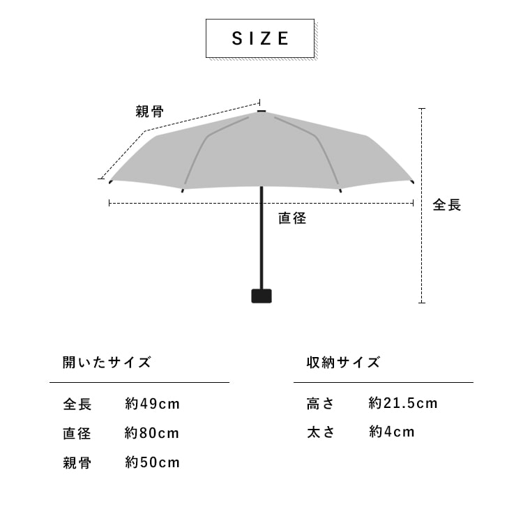 日傘 折りたたみ レディース メンズ 軽量 遮光99.9％以上 UVカット 晴雨兼用 ブランド コンパクト 遮熱 撥水加工 upf50+ かわいい おしゃれ 日焼け対策 紫外線対策 6本骨 50cm 無地 バイカラー プレゼント ギフト