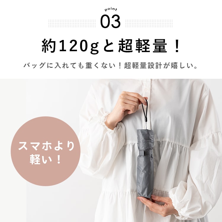 日傘 折りたたみ レディース メンズ 軽量 遮光99.9％以上 UVカット 晴雨兼用 ブランド コンパクト 遮熱 撥水加工 upf50+ かわいい おしゃれ 日焼け対策 紫外線対策 6本骨 50cm 無地 バイカラー プレゼント ギフト