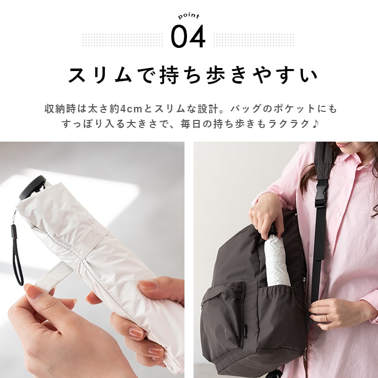 日傘 折りたたみ レディース メンズ 軽量 遮光99.9％以上 UVカット 晴雨兼用 ブランド コンパクト 遮熱 撥水加工 upf50+ かわいい おしゃれ 日焼け対策 紫外線対策 6本骨 50cm 無地 バイカラー プレゼント ギフト