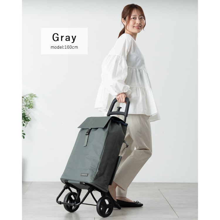 ショッピングカート cocoro 折りたたみ 保冷 保温 40l 軽量 買い物バッグ おしゃれ かわいい 大人 高齢者 コンパクト レジャー アウトドア シンプル 無地 大容量 プレゼント ギフト