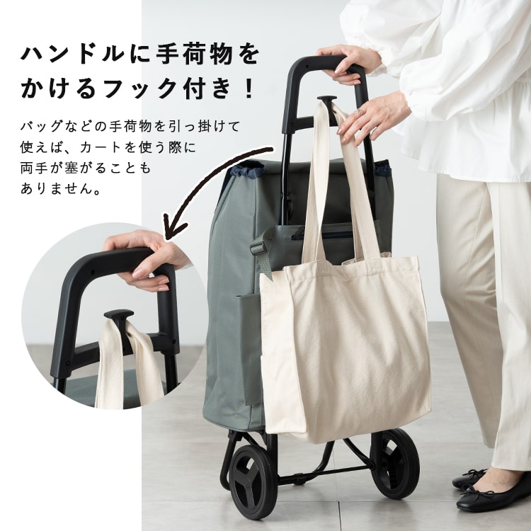 ショッピングカート cocoro 折りたたみ 保冷 保温 40l 軽量 買い物バッグ おしゃれ かわいい 大人 高齢者 コンパクト レジャー アウトドア シンプル 無地 大容量 プレゼント ギフト