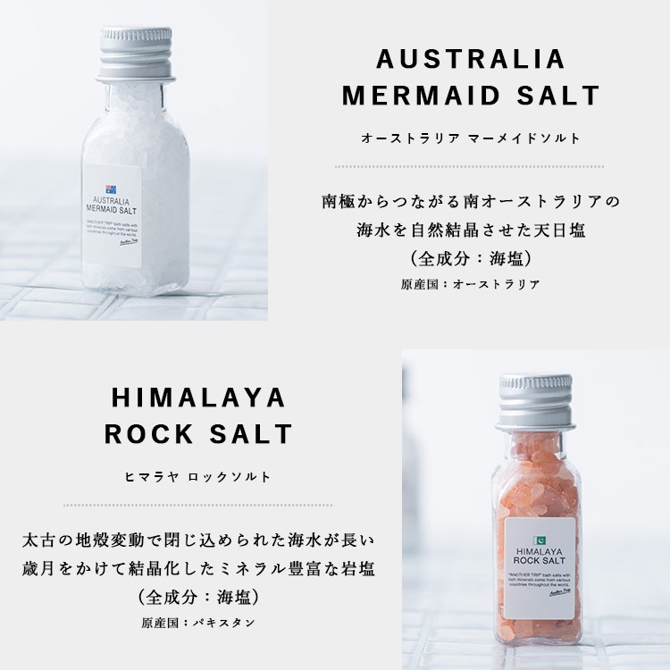 楽天市場】【数量限定ギフトBOX付き】JY. Elysian アロマ