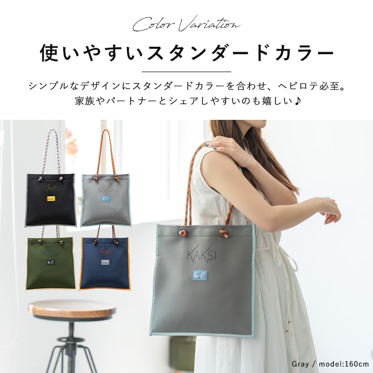 ブリーフィング クロスカット トートバック A4可 14型ノートPC可 BRIEFING | ブリーフィング 別注 2WAY PC TOTE
