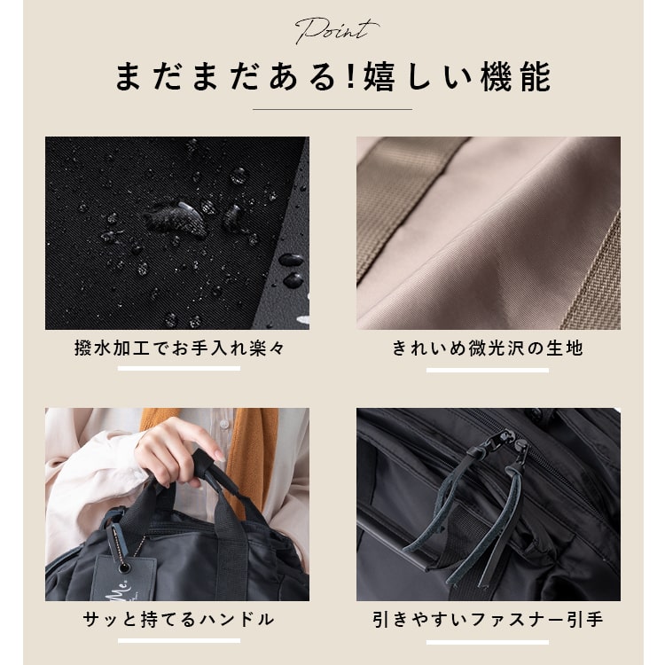 リュック レディース 大容量 マザーズバッグ 撥水 a4 通勤 通学 軽量 マザーズリュック 背面ファスナー リュックサック きれいめ おしゃれ 大人 かわいい 8ポケット 保冷ポケット 仕切り ビジネス 旅行 Take Me cargo 18l プレゼント ギフト