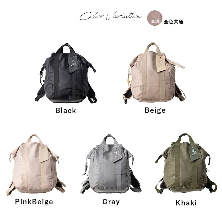 リュック レディース 大容量 マザーズバッグ 撥水 a4 通勤 通学 軽量 マザーズリュック 背面ファスナー リュックサック きれいめ おしゃれ 大人 かわいい 8ポケット 保冷ポケット 仕切り ビジネス 旅行 Take Me cargo 18l プレゼント ギフト