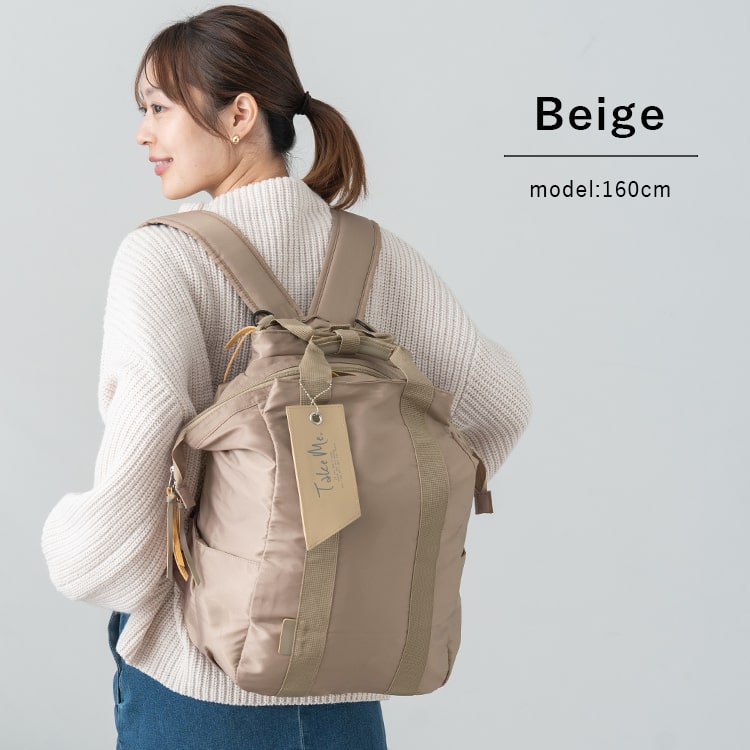 リュック レディース 大容量 マザーズバッグ 撥水 a4 通勤 通学 軽量 マザーズリュック 背面ファスナー リュックサック きれいめ おしゃれ 大人 かわいい 8ポケット 保冷ポケット 仕切り ビジネス 旅行 Take Me cargo 18l プレゼント ギフト