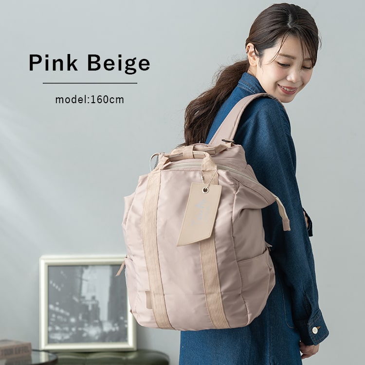 リュック レディース 大容量 マザーズバッグ 撥水 a4 通勤 通学 軽量 マザーズリュック 背面ファスナー リュックサック きれいめ おしゃれ 大人 かわいい 8ポケット 保冷ポケット 仕切り ビジネス 旅行 Take Me cargo 18l プレゼント ギフト