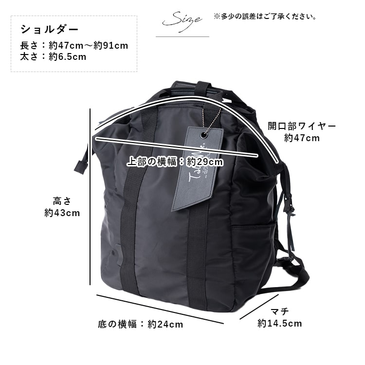 リュック レディース 大容量 マザーズバッグ 撥水 a4 通勤 通学 軽量 マザーズリュック 背面ファスナー リュックサック きれいめ おしゃれ 大人 かわいい 8ポケット 保冷ポケット 仕切り ビジネス 旅行 Take Me cargo 18l プレゼント ギフト