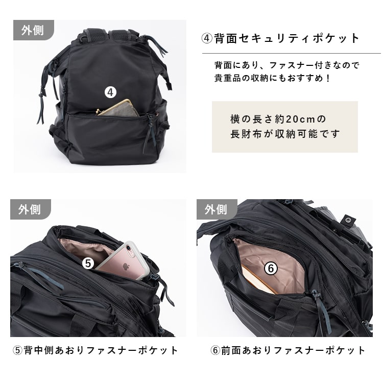 リュック レディース 大容量 マザーズバッグ 撥水 a4 通勤 通学 軽量 マザーズリュック 背面ファスナー リュックサック きれいめ おしゃれ 大人 かわいい 8ポケット 保冷ポケット 仕切り ビジネス 旅行 Take Me cargo 18l プレゼント ギフト