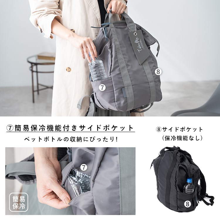 リュック レディース 大容量 マザーズバッグ 撥水 a4 通勤 通学